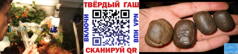 Наркошоп купить Кодеин  A-PVP  МЕФ  Марихуана  ГАШИШ  Нижняя Тура