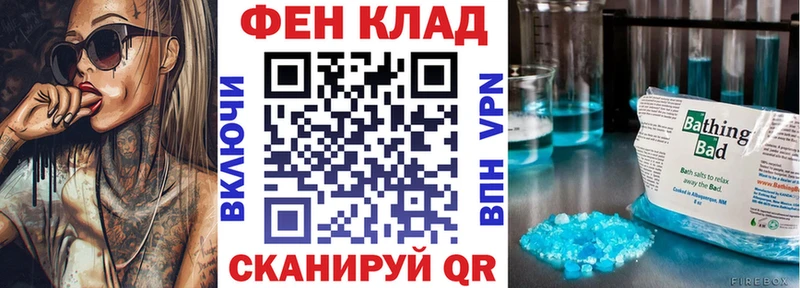 Купить закладки  Нижняя Тура  АМФЕТАМИН 98% 