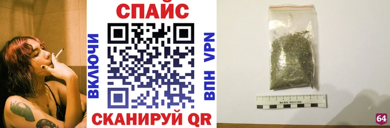 Бутират жидкий экстази Нижняя Тура
