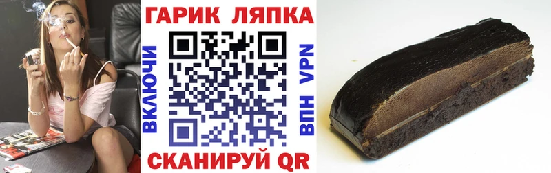 Купить где  Нижняя Тура  Гашиш Изолятор 