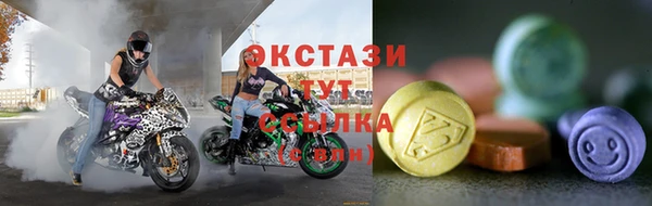 винт Гусь-Хрустальный