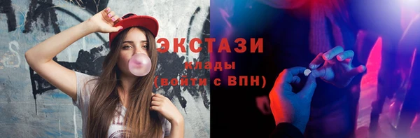мет Гусев