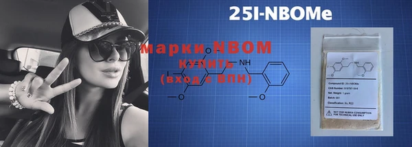 мет Гусев