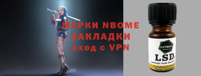 мет Гусев