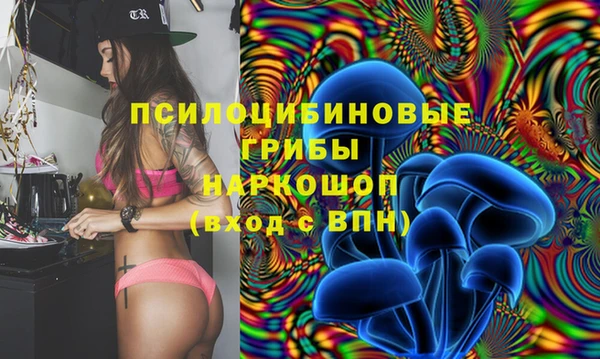 COCAINE Сосновый Бор