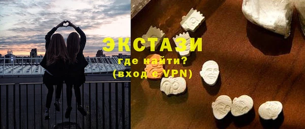 винт Гусь-Хрустальный