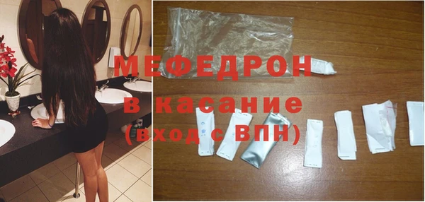 мет Гусев