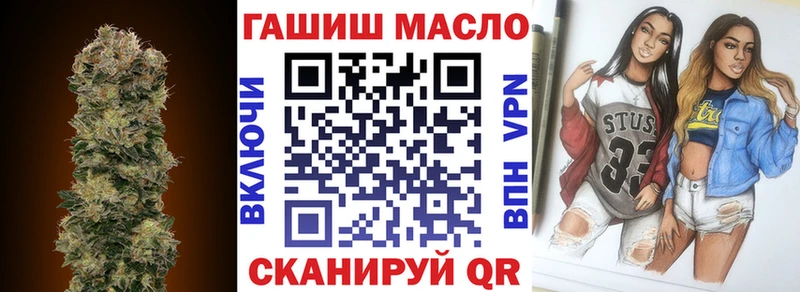 Купить закладки  Нижняя Тура  ТГК Wax 