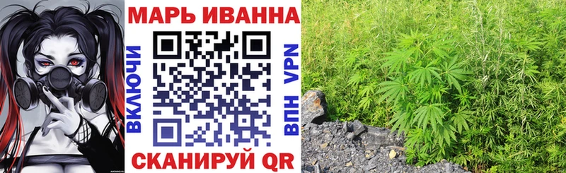 Купить  Нижняя Тура  Каннабис марихуана 